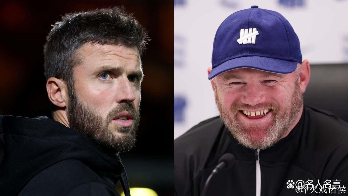 曼联任命卡里克为临时主教练 曼联任命卡里克为临时主教练