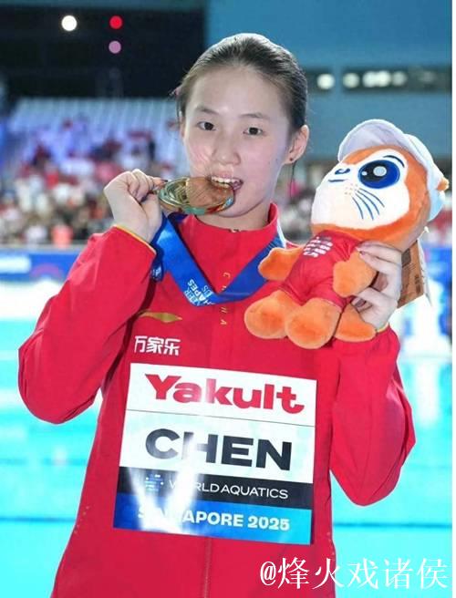陈芋汐勇夺女子十米台冠军,荣膺本届赛事三冠王 陈芋汐勇夺女子十米台冠军,荣膺本届赛事三冠王