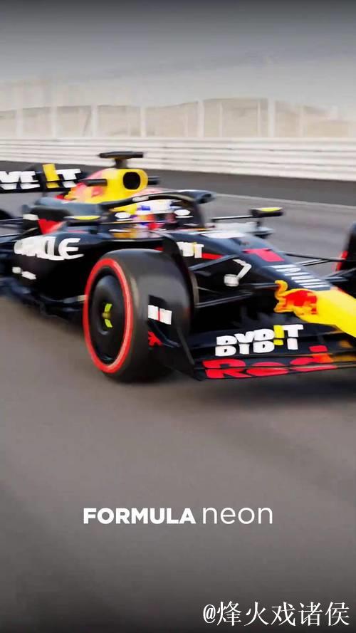 央视网视频直播2026赛季F1荷兰大奖赛 央视网视频直播2026赛季F1荷兰大奖赛