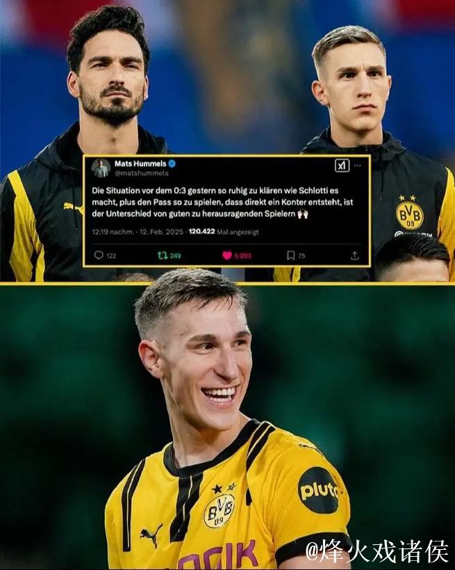 多特蒙德与U19青年队主教练斯基贝解约 多特蒙德与U19青年队主教练斯基贝解约