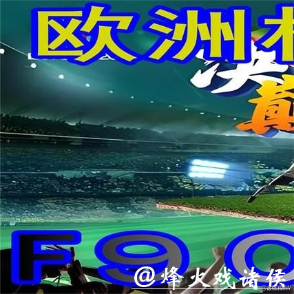 了解世界杯外围网站的运作与参与方式 了解世界杯外围网站的运作与参与方式