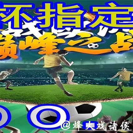 了解世界杯外围网站的运作与参与方式 了解世界杯外围网站的运作与参与方式