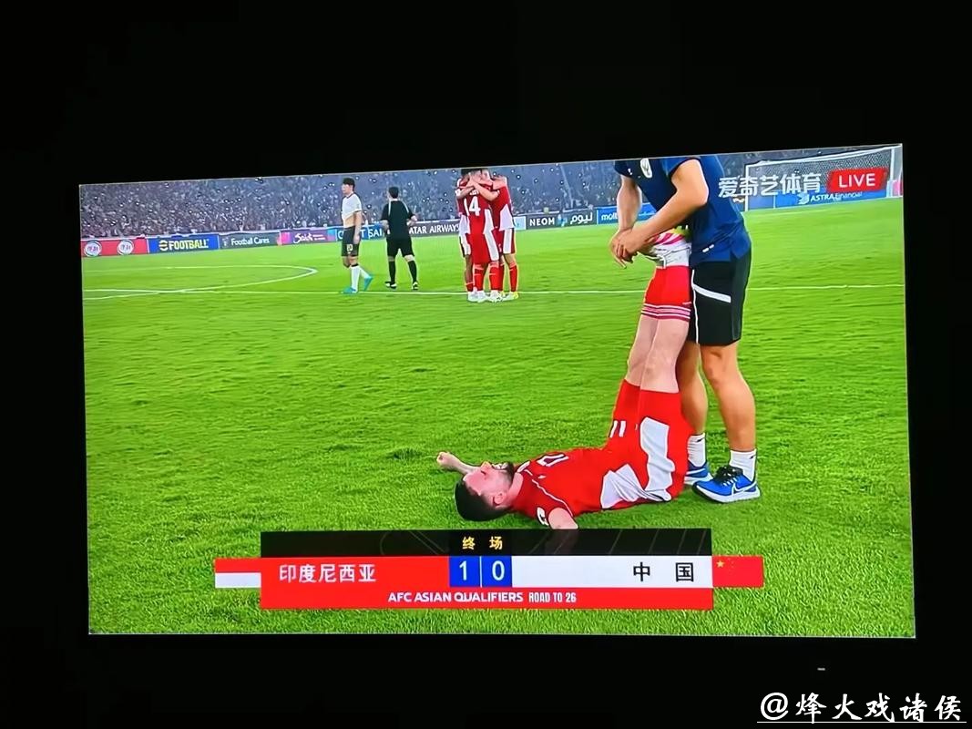 世界杯 直播 世界杯 直播