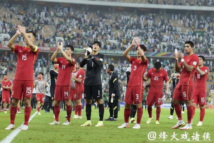 在线观看中国男足世界杯直播赛事 在线观看中国男足世界杯直播赛事